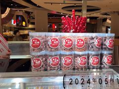 -食悦天美食广场(武汉壹方购物中心店)