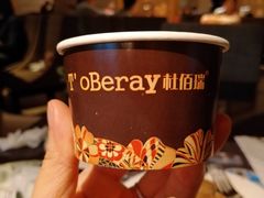 -上海东方佘山翰悦阁酒店·Vie全日制餐厅