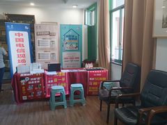 -杭州市胜蓝实验小学(东新园校区)