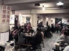 大堂-邓莽子老火锅(鲁祖庙店)