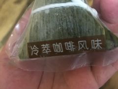 -星巴克(福州万象九宜城分店)
