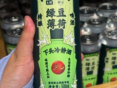 -七鲜超市(瑞虹天地太阳宫店)