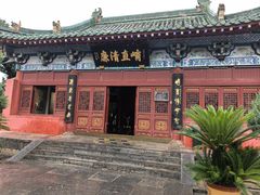 -开封包公祠