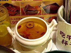 -杯子红牛排(创意产业园店)