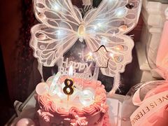 -Joy's Wish创意蛋糕定制&甜品台(乐虹坊精致生活广场店)