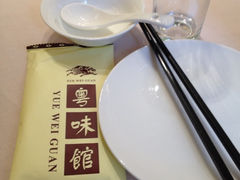 iphone_upload_pic-粤味馆(黄河路店)