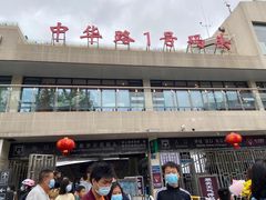 -武汉关码头(轮渡站)