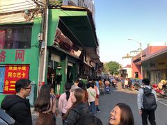 -细妹五香牛杂(步行街店)