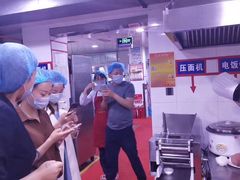 -清真军邺·金富苑肥牛(石坡街旗舰店)