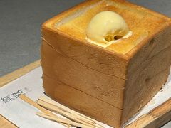 -绿茶餐厅(广州天河城店)