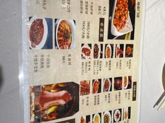 -峨嵋酒家(地安门店)