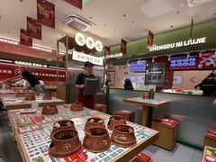 -成都你六姐·牛肉冒菜·麻辣香锅(长泰广场店)