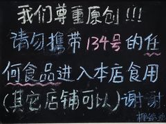 -椰爺爺·椰子冻砵仔糕