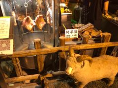 -霄汉羊排(万松园一店)