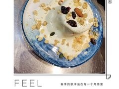 -夏日玛莉西餐厅(衡阳万达店)