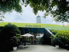 -EN SPACE恩空间