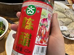 -濠轩阁特色生蚝火锅(水湾路店)