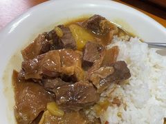 久记咖喱牛腩饭-香港久记牛腩云吞面(友好广场店)