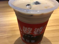 -八婆婆烧仙草(曾厝垵店)