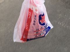 -阿男野栗王(金门路店)