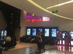 -中影国际影城(西溪印象城CINITYLED店)