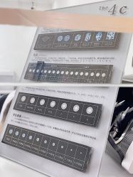 -国家轻工业珠宝检测中心