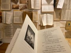 -绿房子方寸咖啡(星海名城店)