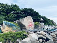 -海南分界洲岛旅游区