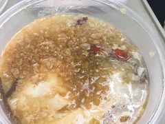 -花悦豆香
