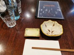 -竹取居酒屋