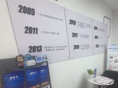 -新励成演讲口才培训(无锡梁溪学训中心)