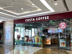 -COSTA COFFEE(丰联广场店)