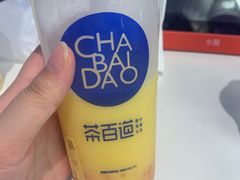 -茶百道(湖墅潮王路店)