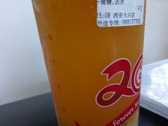 -CoCo都可(大兴店)