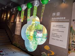 -必胜客(烟火食堂观前店)