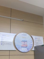 -重庆联合丽格第五医疗美容医院