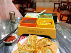-福星牛奶甜品店(常平店)