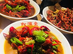 -虾满堂(瑞虹店)