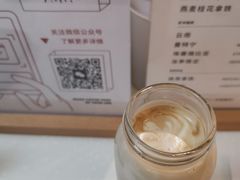 -Manner Coffee(大宁国际商业广场店)