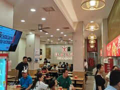 -江三王记牛杂馆(总店)
