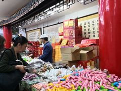 -采芝斋评弹茶馆(观前街店)