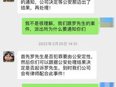 -天行健身＆天行拳馆跆拳道·格斗TXGYM