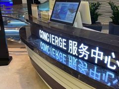 -上海尚嘉中心