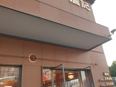 -詹记桃酥(包河万达店)