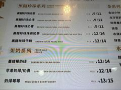 -天津国贸购物中心