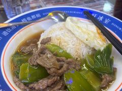 -定旺冰室·香港冰室(水贝店)