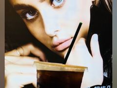 -星巴克臻选(南京艾尚天地店)