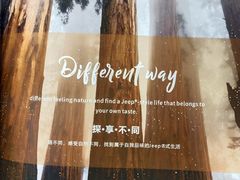 -南通奥特莱斯购物广场