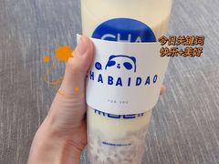 豆乳玉麒麟-茶百道(良乡大学城店)