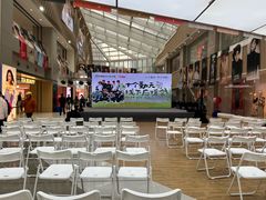 -新田360广场(许昌亨源通店)